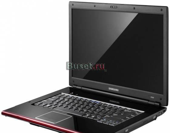 Продаю дёшево ноутбуки Samsung  R-серии Москва