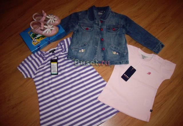 Для девочки р.86-98 Москва