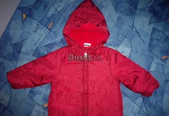 Курточка осень-весна р.86 Москва