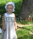 Сарафан Войчик р.92-98 Москва