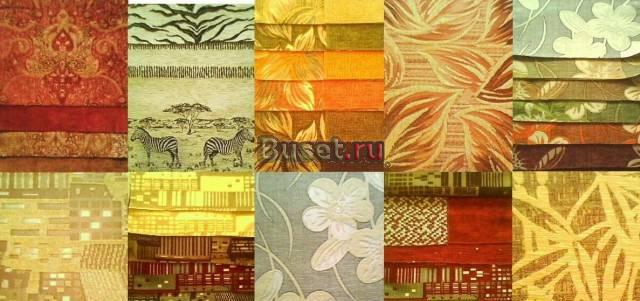 Ткань мебельная от 250 руб Москва