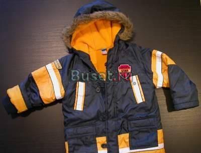 Куртка Adams Kids,рост 104-110 Санкт-Петербург