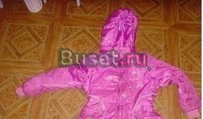 Комбинезон на девочку размер 110 см дёшево Санкт-Петербург
