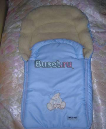 Конверт зимний на овчине в коляску Санкт-Петербург