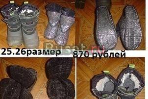 Сапожки осенние дёшево на мальчика Сапожки осенние Санкт-Петербург