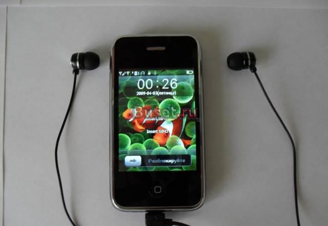 Новый Phone I9 + аксессуары Москва
