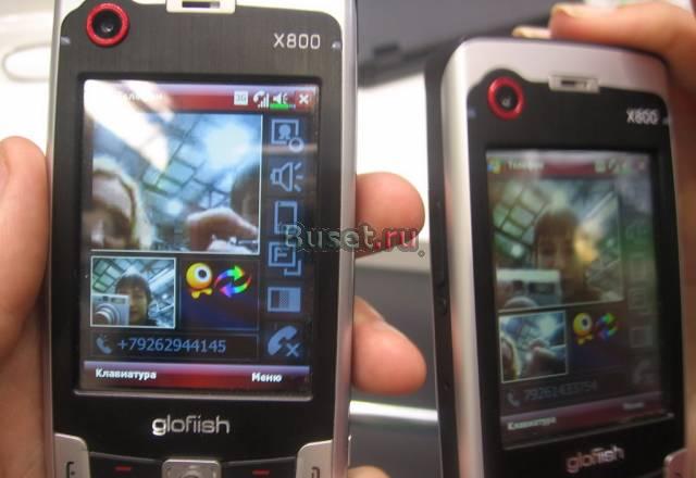 Продаю Glofish X800 Москва