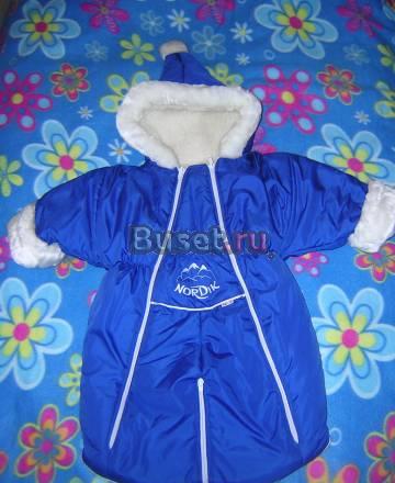 Комбинезон-трансформер зимний на овчине Санкт-Петербург