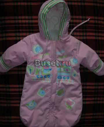 Спальный мешок детский р 62 Москва