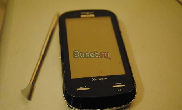 Philips xenium x800 Санкт-Петербург