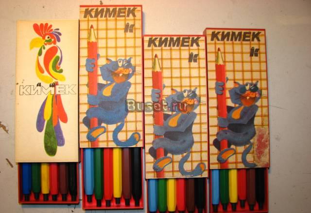 Цанговые, цветные карандаши "Кимек" пр-ва СССР Санкт-Петербург