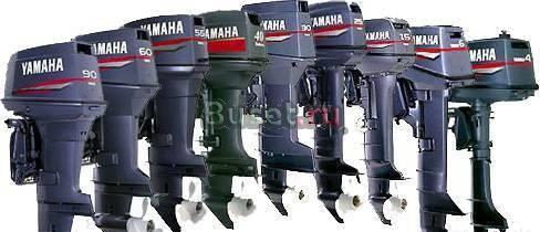 Мотор Yamaha 8cmhs новый 89015469111 Москва