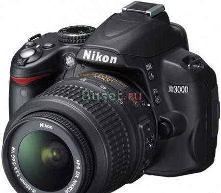 Nikon d3000 Санкт-Петербург