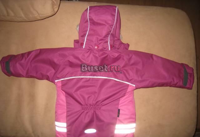 Куртка ketch Москва