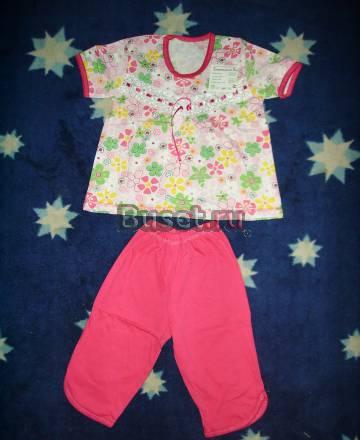 Пижамы новые Москва