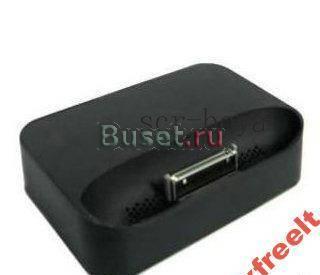 Настольное зарядное устройство кредл Iphone 3Gs Санкт-Петербург