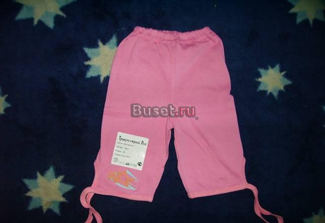 Бриджи новые Москва