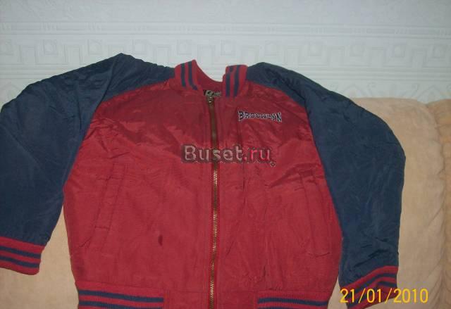 Ветровка Москва