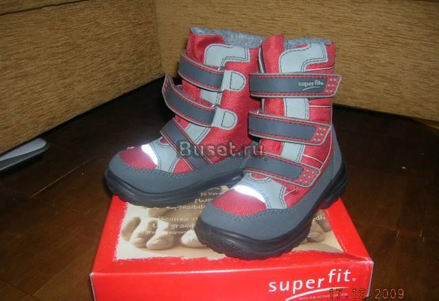 Зимние сапожки Суперфит новые, размер 26 Москва