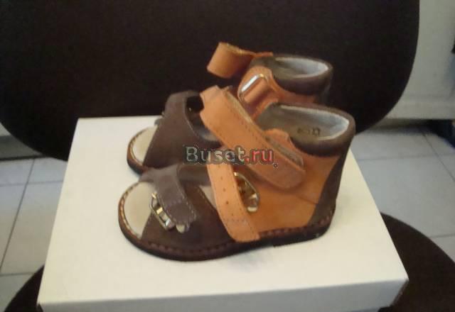 Ботиночки,Венгрия Москва