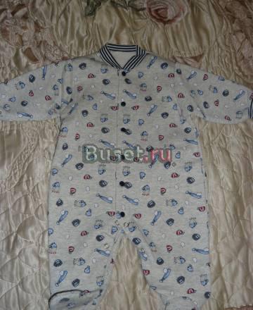 Комбинезон Москва