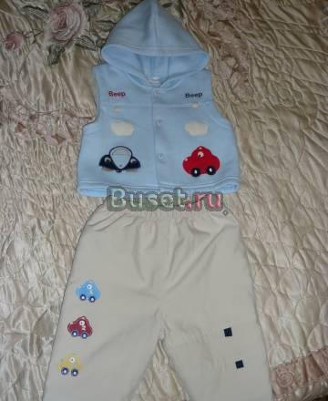 Костюм новый Москва