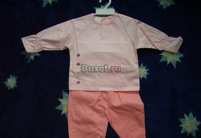 Костюмчики новые Москва