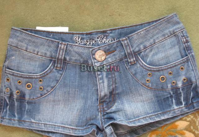 Шорты 27 размера Москва