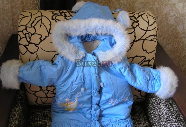 Зимняя куртка для девочки Москва
