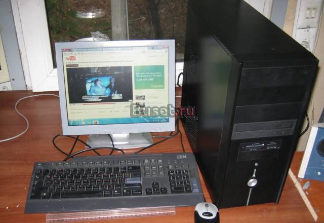 Игровой Блок Intel Pentium4  3.000MHz +Монетор Москва