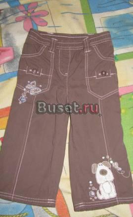 Брюки Next р. 80-86 Москва