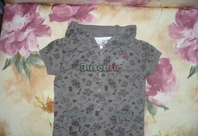 Лёгкая курточка Волгоград