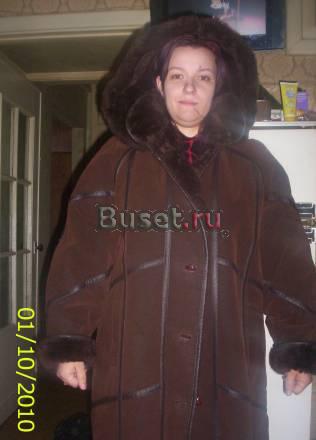 Новая дубленка Москва