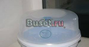 Стерилизатор паровой  для свч  avent+подарок Москва