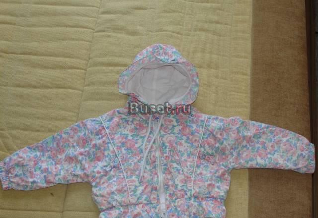 Симпатичная ветровка д/д Москва