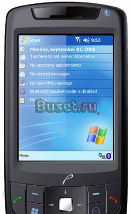 Rover N6 Москва