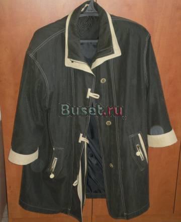 Плащ женский р.50 Москва