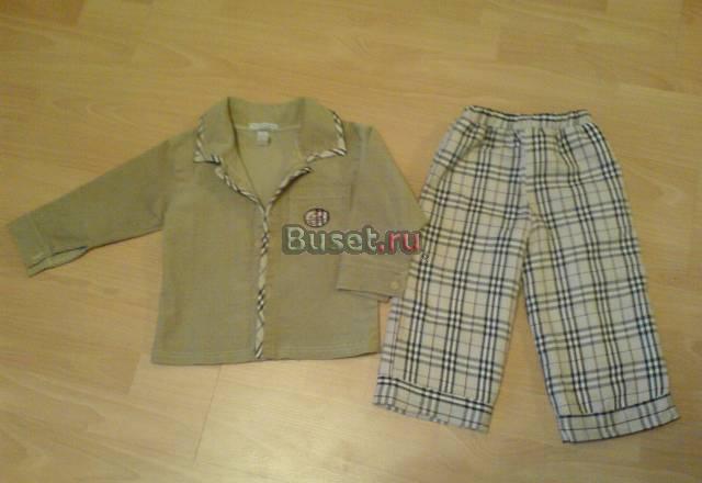 Вещи для мальчика Москва