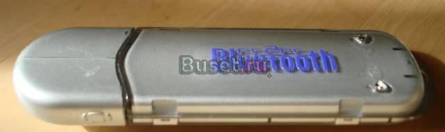 MSI Bluetooth USB адаптер Москва