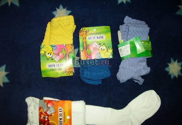 Колготы (новые) Москва