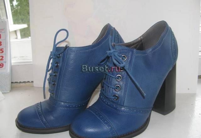 Обувь Подольск