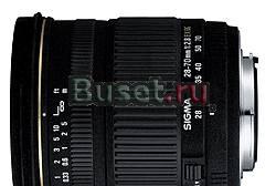 Sigma AF 28-70mm F2.8-4 UC Москва