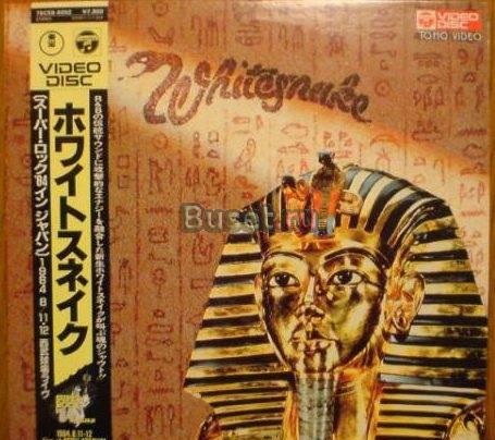 Laser disc,LD,   музыка, .фильмы Москва