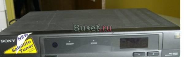 Спутниковый ресивер Москва