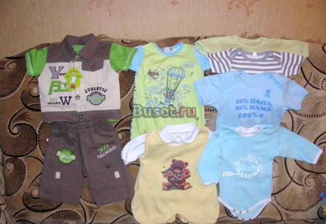 Пакет одежды д/м 68-74 Москва