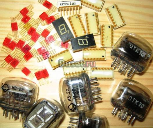 Индикаторы цифровые. 40 шт Москва