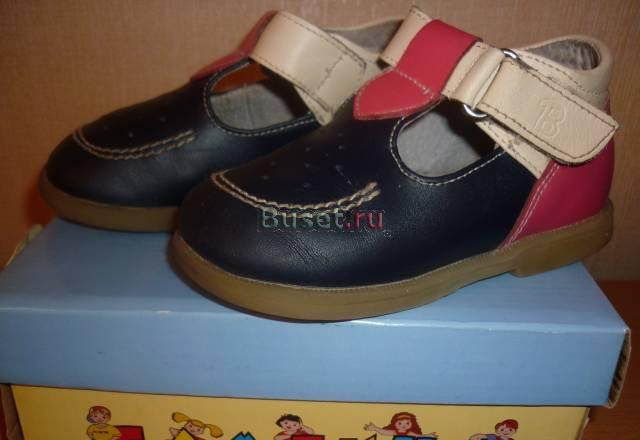 Сандалики и ботиночки 21,22,23,27,31 р-ры Москва