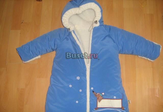 Конверт на овчине с ручками Москва