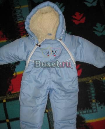 Продам детский комбинезон, зимний Санкт-Петербург