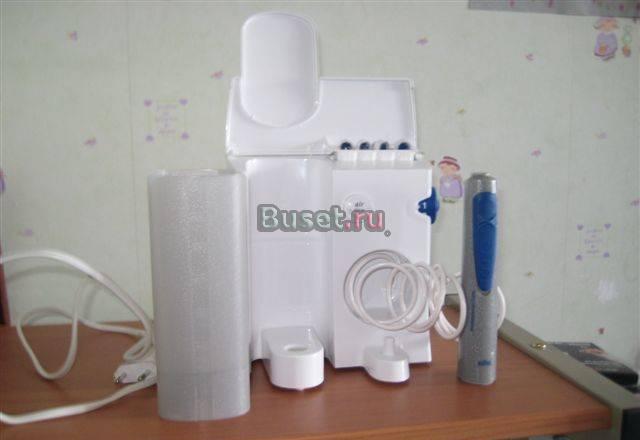 Ирригатор Москва